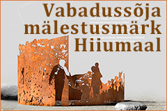 Vabadussõja mälestusmärk Hiiumaal